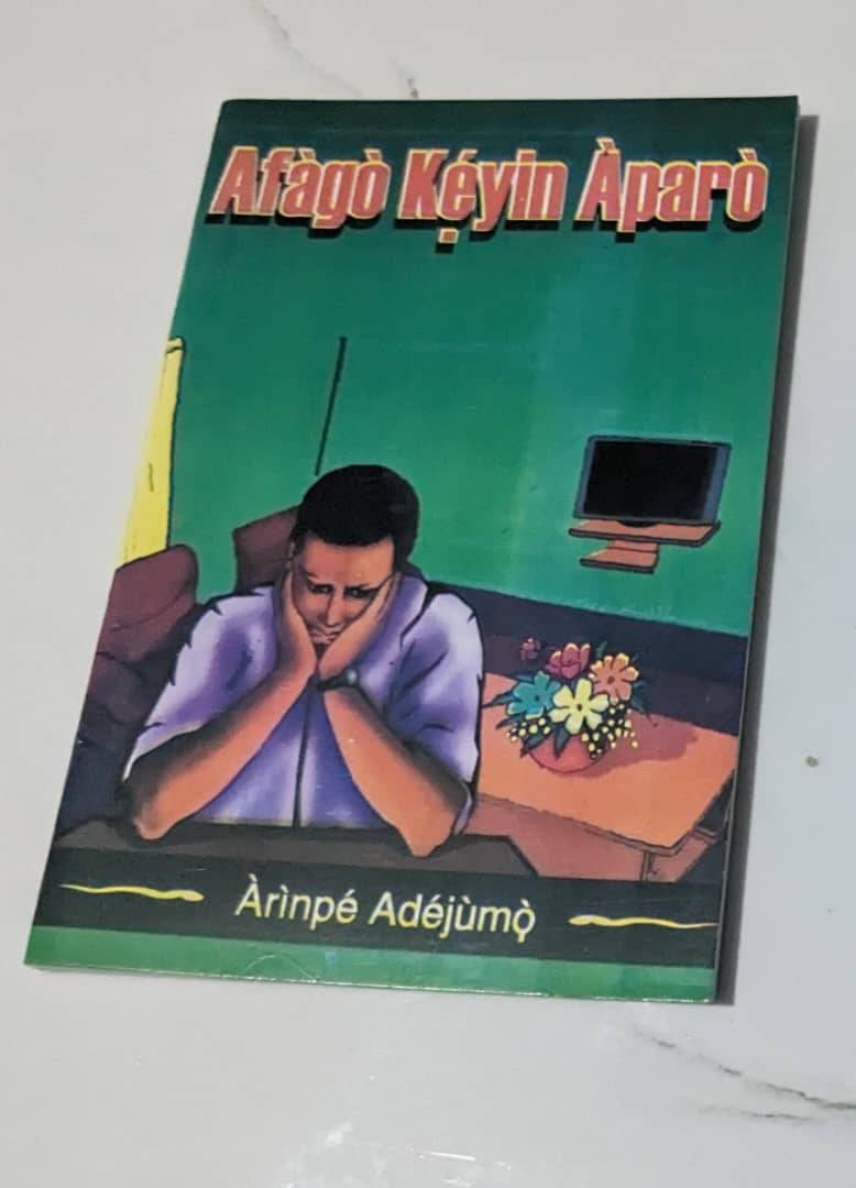 Afàgò Kẹ́yin Àparò